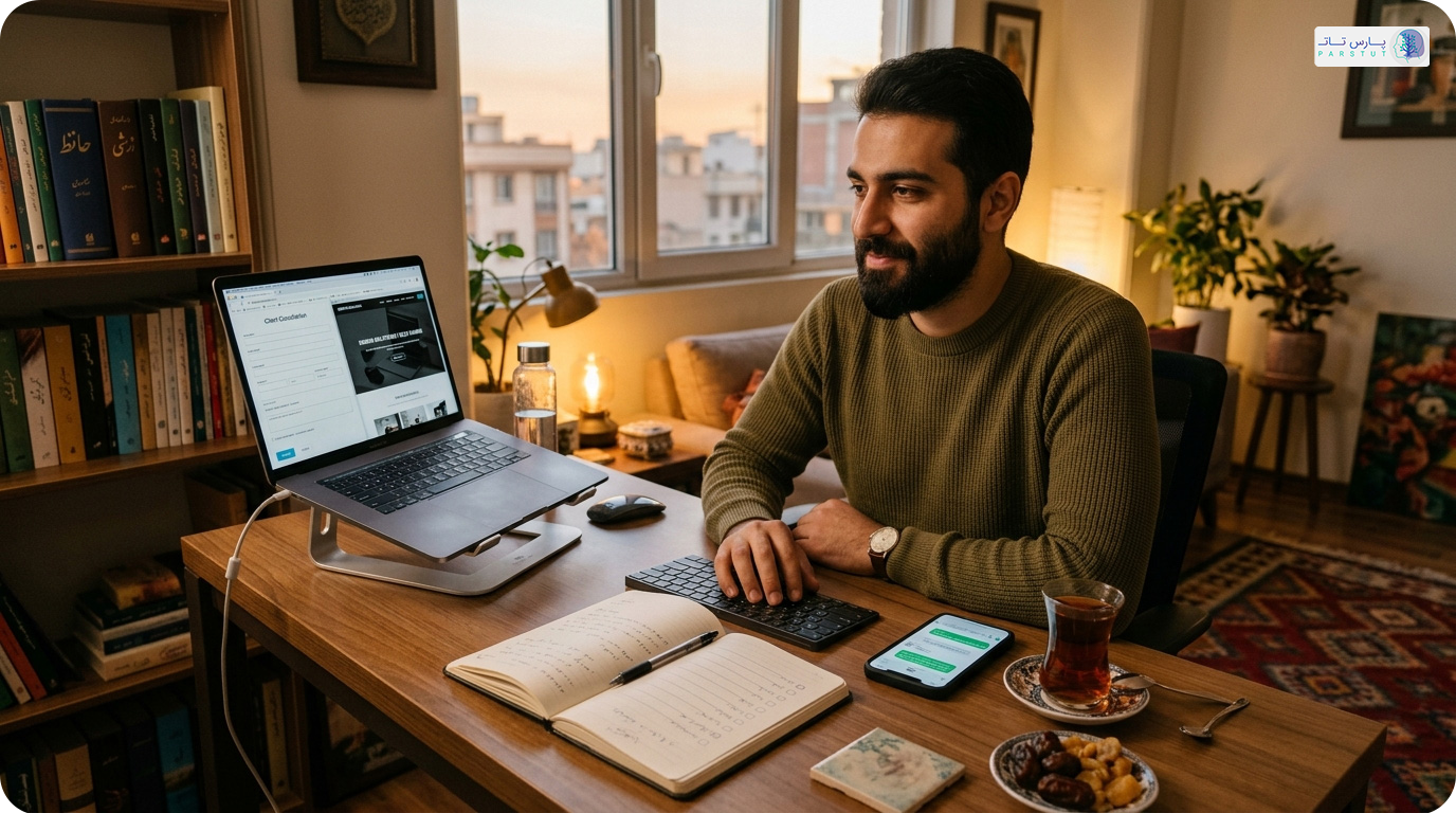 سیستم پیگیری بساز