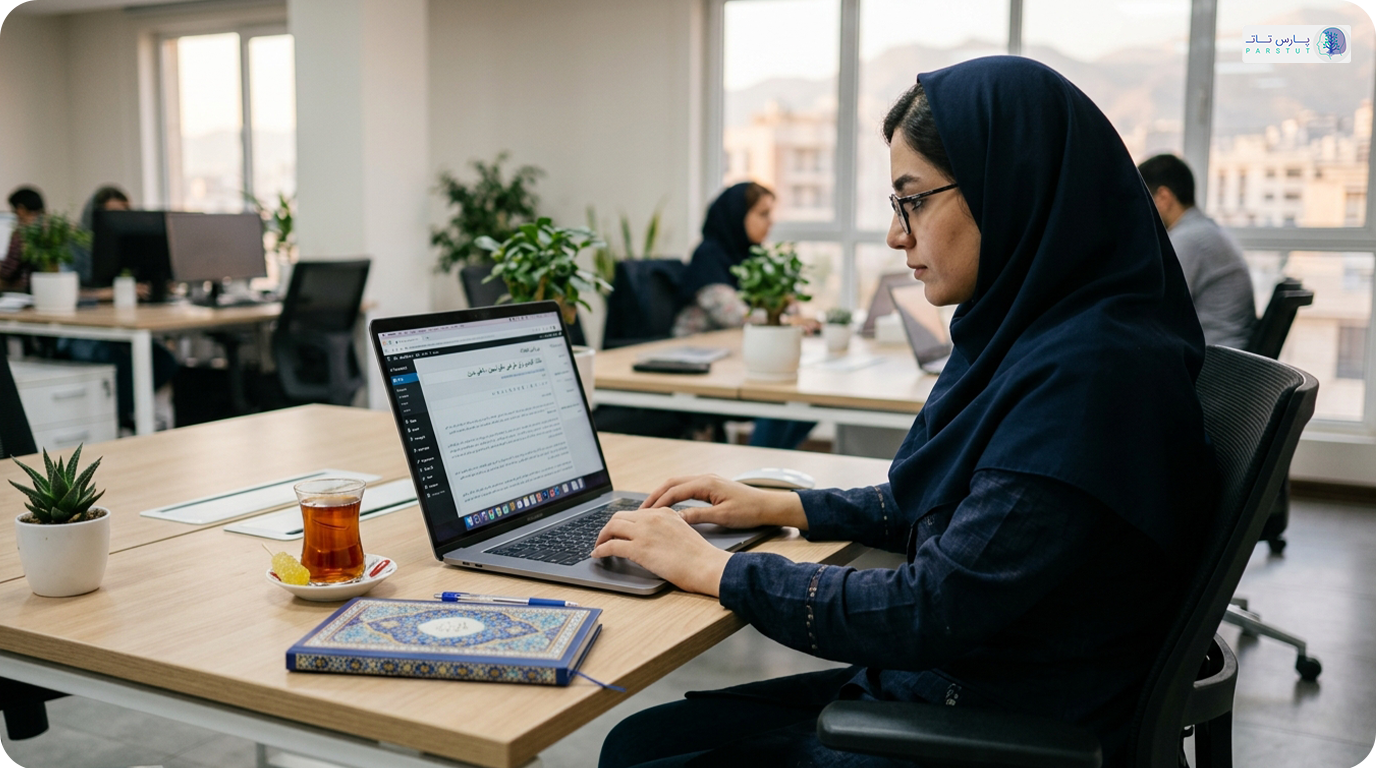 آموزش کار با وردپرس برای مدیران سایت