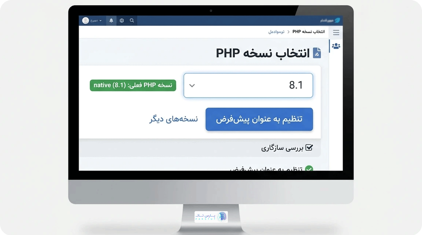 ارور ۵۰۰ یا صفحه سفید خالی